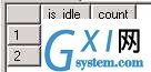 gxlsystem.com,布布扣