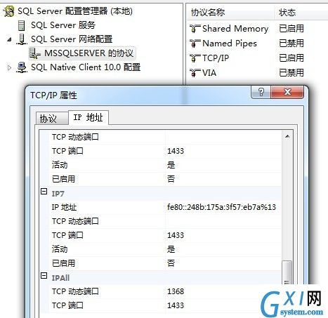 gxlsystem.com,布布扣