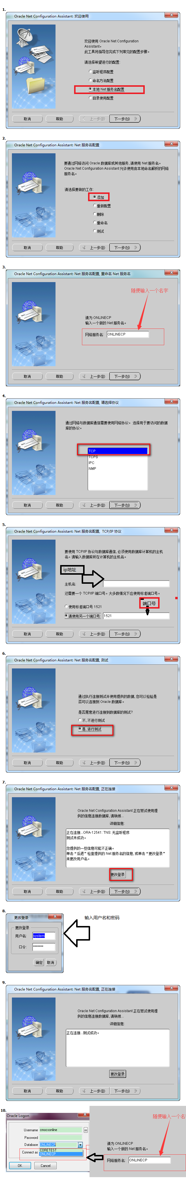 gxlsystem.com,布布扣