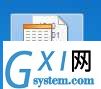 gxlsystem.com,布布扣