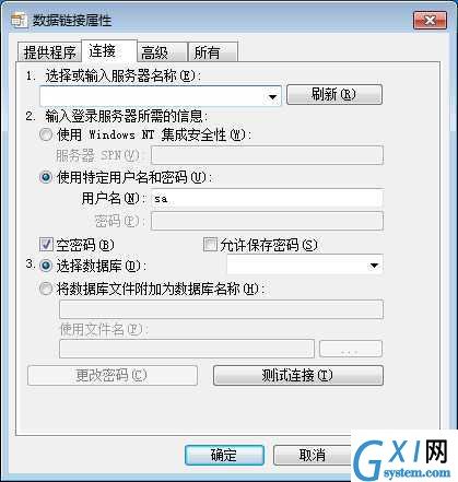 gxlsystem.com,布布扣