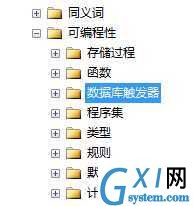 gxlsystem.com,布布扣