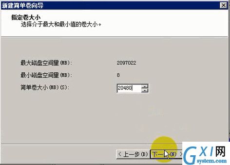 gxlsystem.com,布布扣