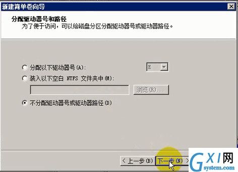 gxlsystem.com,布布扣