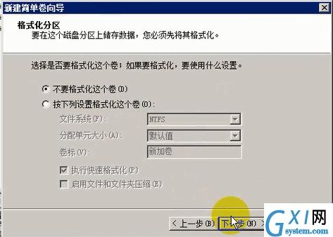 gxlsystem.com,布布扣