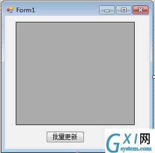 gxlsystem.com,布布扣