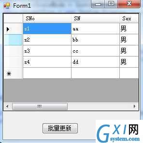 gxlsystem.com,布布扣