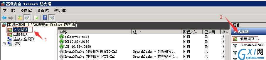 技术分享