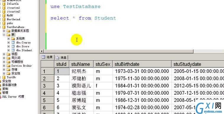 技术分享