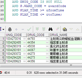 技术分享