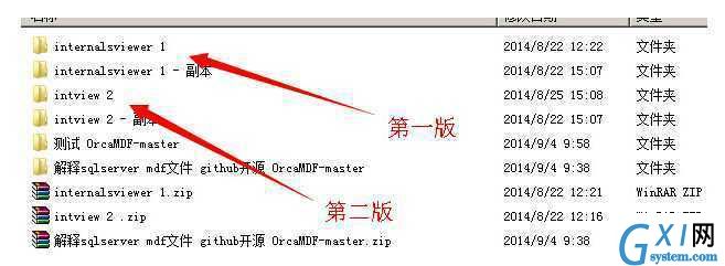 技术分享