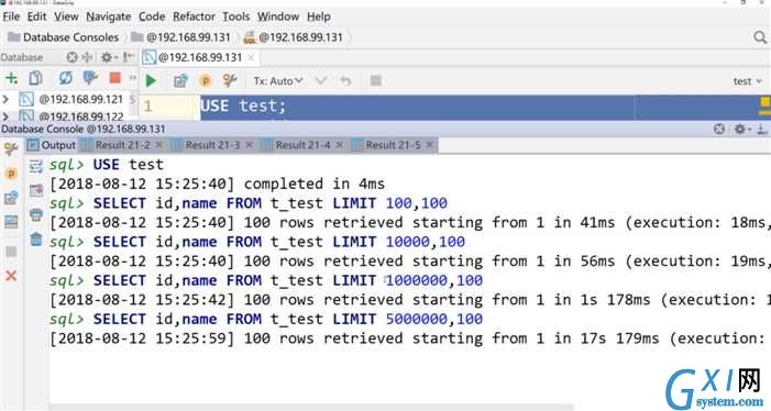 Mysql 查询分页优化