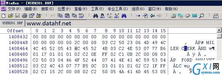 Oracle数据库truncate table后恢复原来数据的方法