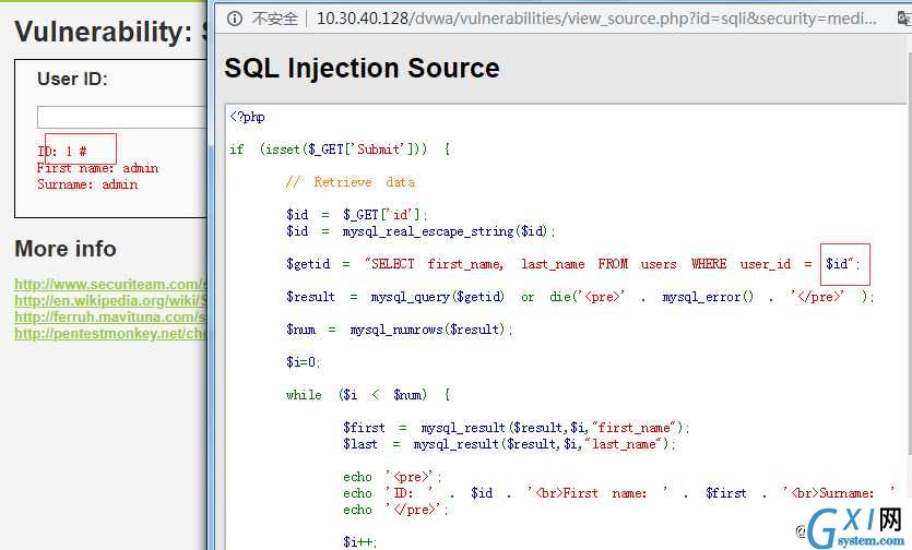 DVWA亲测SQL注入漏洞