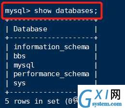 MySQL数据库管理