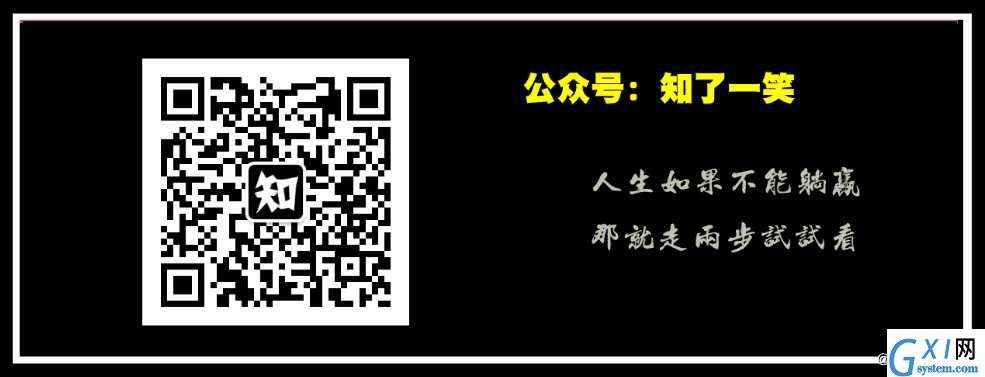 MySQL基础篇(05)：逻辑架构图解和InnoDB存储引擎详解