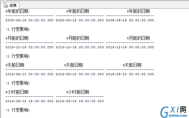 gxlsystem.com,布布扣