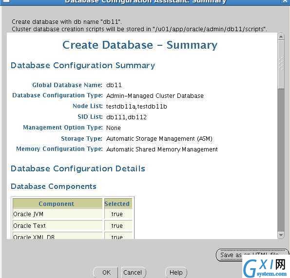 gxlsystem.com,布布扣