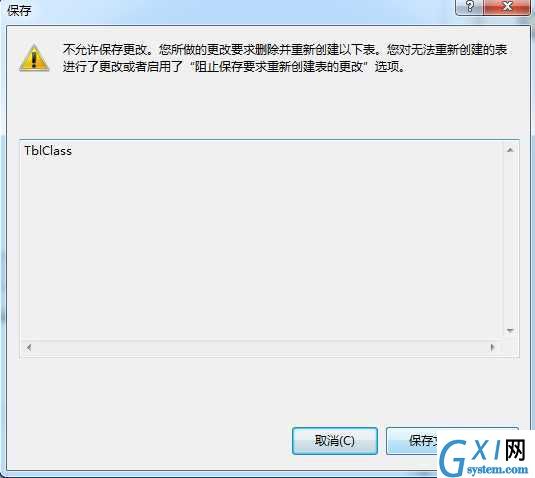 gxlsystem.com,布布扣