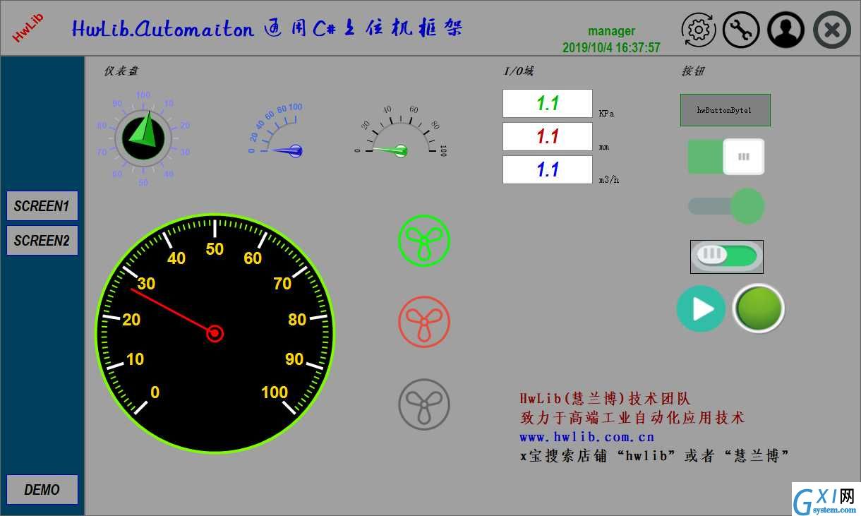 技术图片