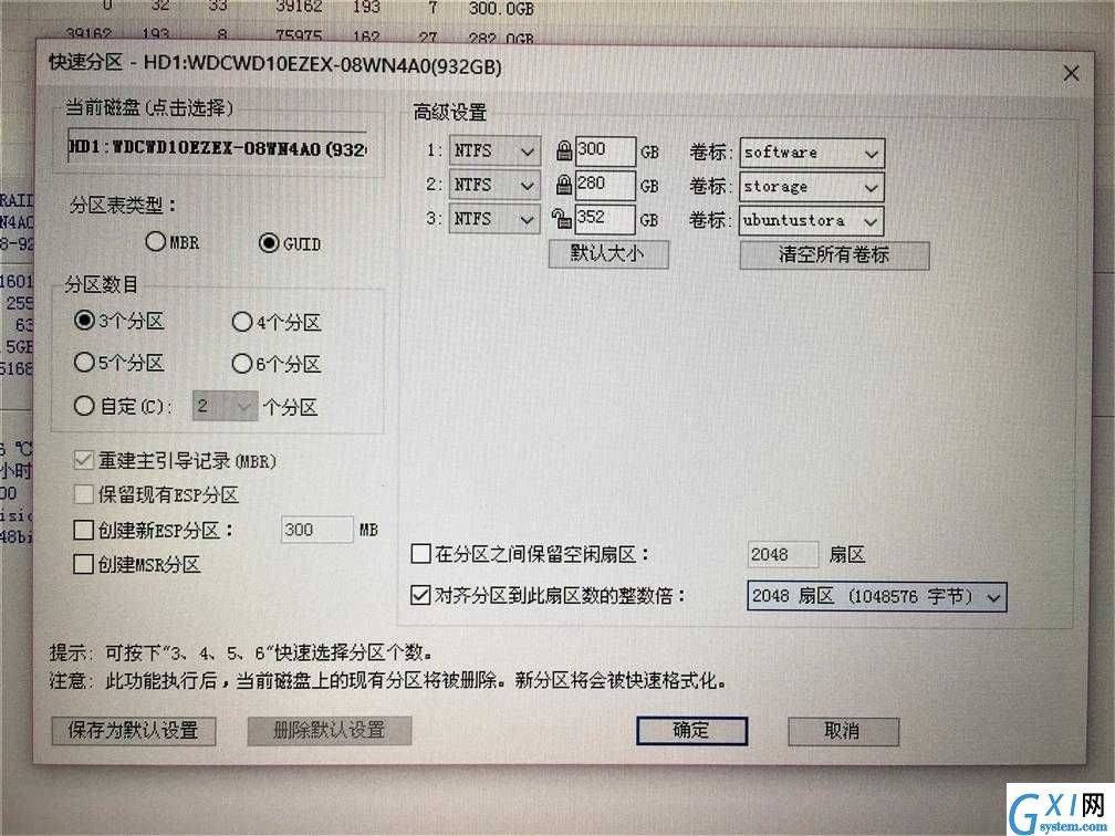 技术图片