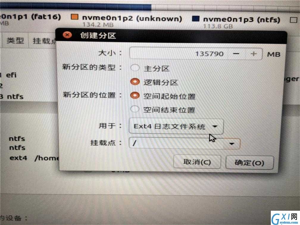 技术图片