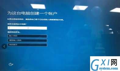 利用pe工具安装windows系统