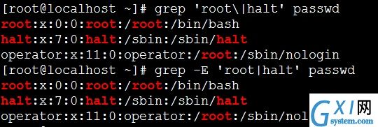 Linux正则表达式grep与egrep