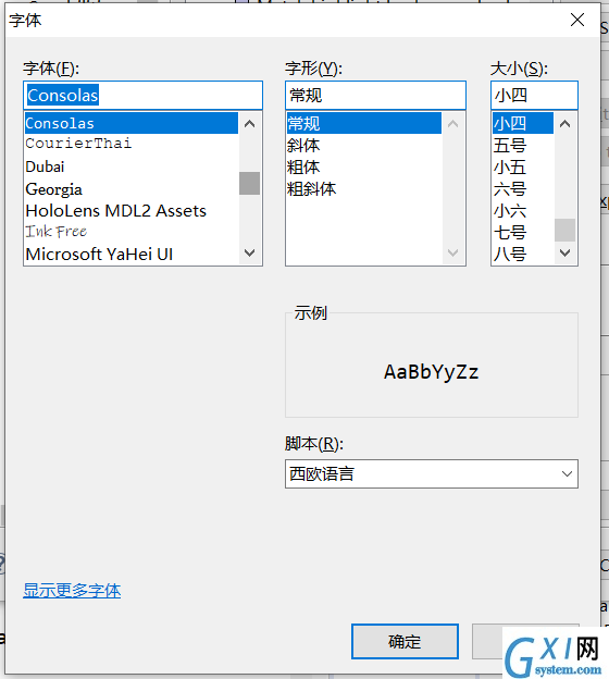 技术图片