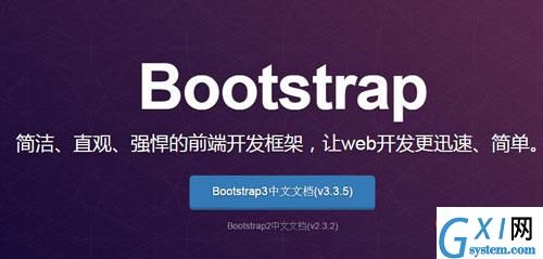 用于HTML5移动开发的10大移动APP开发框架