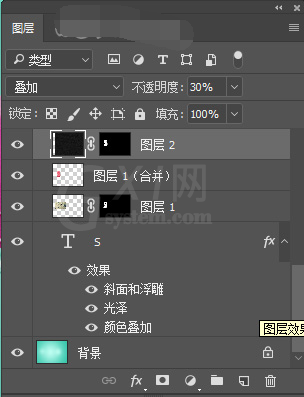 用PS制作出冰淇淋字体的具体操作教程截图