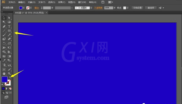 使用Adobe illustrator绘制月牙图形的图文教程