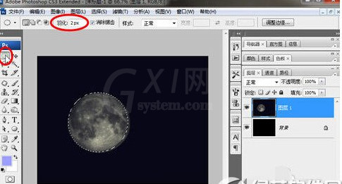 巧用photoshop打造红月亮的具体方法截图