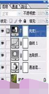 用PS把春天风景制作成秋天色调的具体操作步骤截图