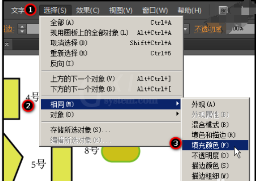 利用ai给多个图形批量换色的具体操作步骤截图