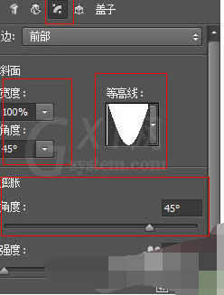 在PS中绘制出立体阴影文字效果的具体操作步骤截图