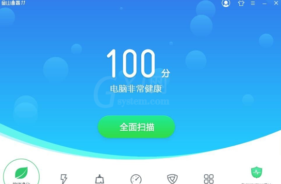 在Win10中防御勒索病毒的图文教程截图