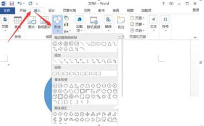 解决在Word2013中出现无法打印图片的图文教程截图