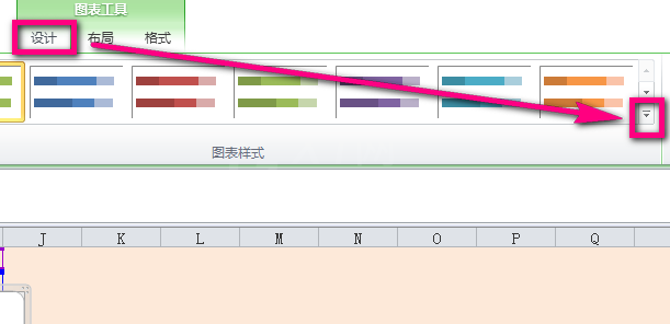 在excel表格设计个性的堆积条形图表的简单操作步骤截图