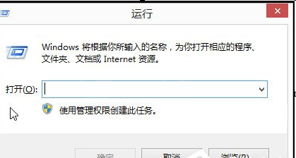 解除win8网速限制的具体操作步骤