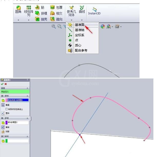 利用solidworks绘制出圆形水杯的图文教程截图