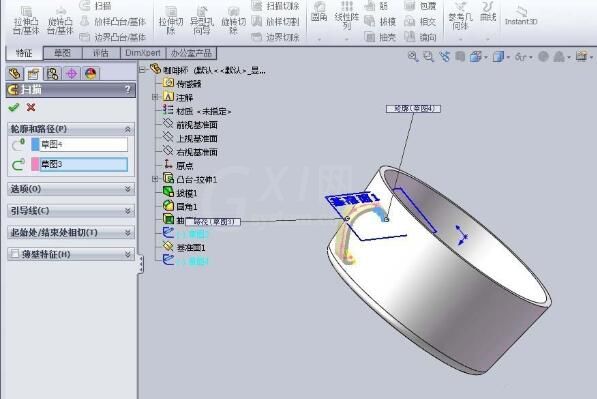 利用solidworks绘制出圆形水杯的图文教程截图