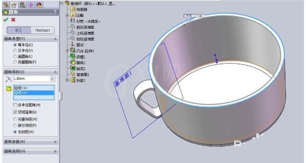 利用solidworks绘制出圆形水杯的图文教程截图