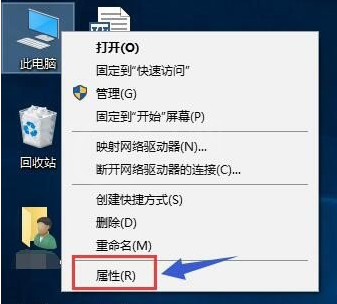 win10中将双显卡切换到独立显卡的方法