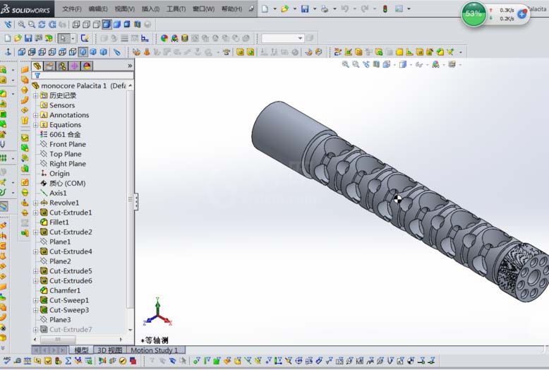 利用solidworks为零件计算重量的具体步骤截图