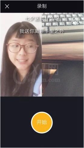 小咖秀App中怎么合演，仅仅只需几步就完成截图