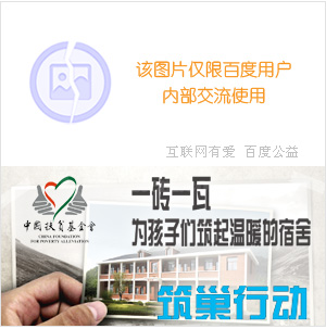 微博怎么举报用户，仅仅只需几步就搞定截图