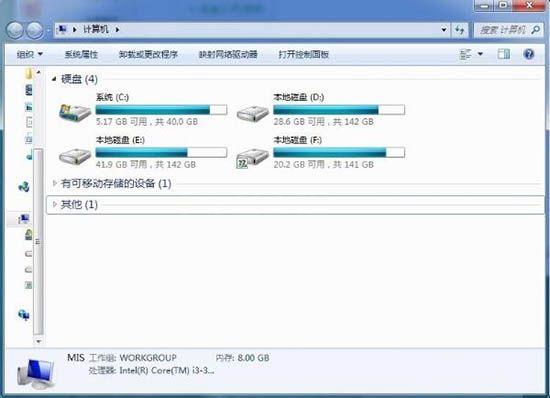 在win7系统中加入共享网络磁盘的图文步骤